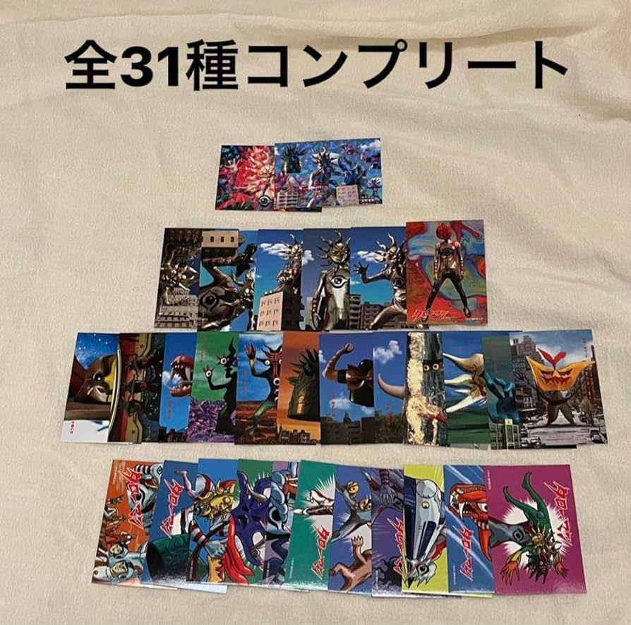 タローマンカード　まとめ売り Amazon.co.jp: 全種セット岡本太郎展 タローマンカード 全31種